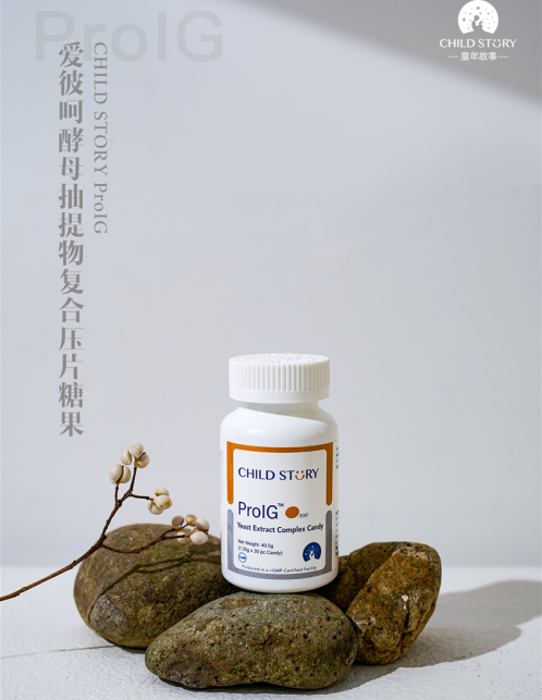 与新生代年轻父母深度共鸣，童年故事&中婴网再度携手，点亮合作新格局
