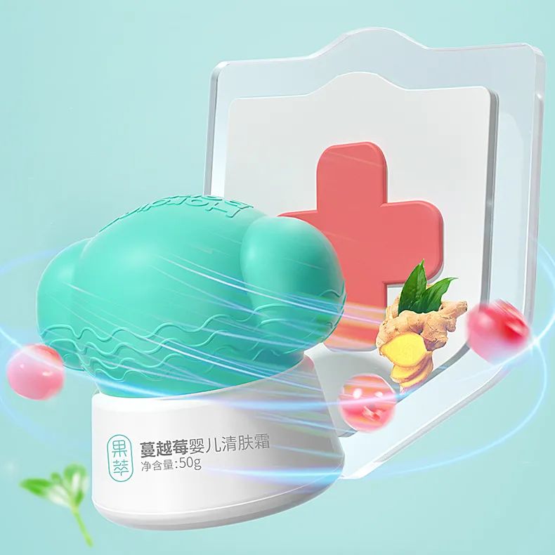 宝宝冬日护理｜哈丁宝贝蔓越莓果萃系列，肌肤“果”然健康！