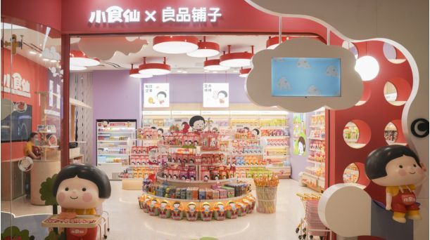　　图说：儿童零食品牌形象店正式在武汉亮相
