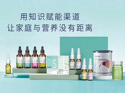 合普诺携手中国优生优育协会，赋能渠道育儿专业化