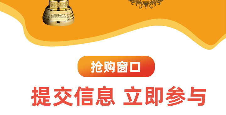 9.9元搶購(gòu)軟糖隨機(jī)送!