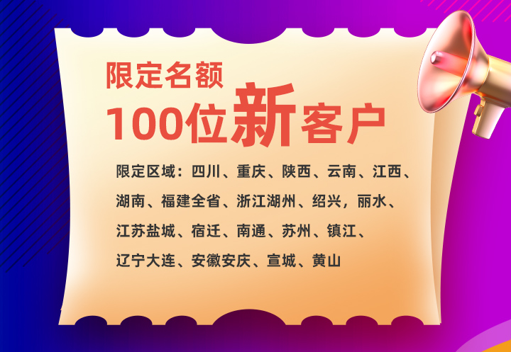 9.9元搶購(gòu)軟糖隨機(jī)送!