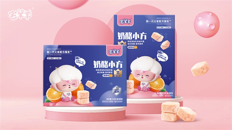 宅羊羊高钙奶酪小方