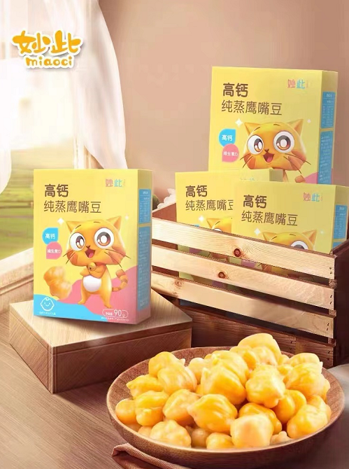 宝宝成长路上怎么吃更健康？让宝宝爱上零辅食的补给经验
