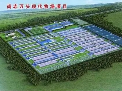 5.5亿元！蒙牛集团又一万头牧场开工