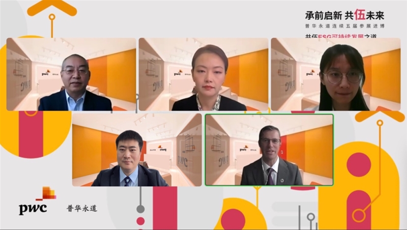 进博会，君乐宝“低碳”发声！(图)