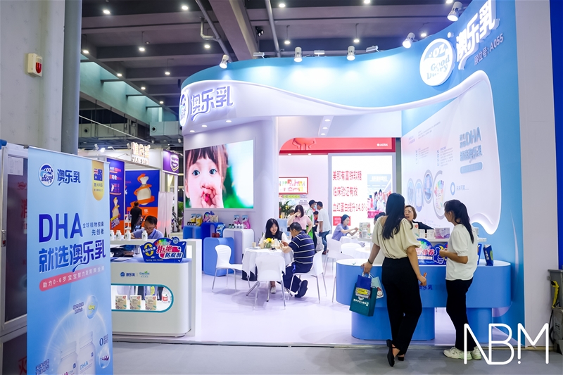 2023NBM中童孕婴童展体验篇：七彩钙镁锌 澳乐乳让补充骨骼营养如拆盲盒般有趣