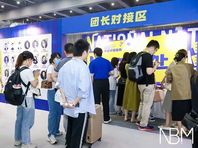 中国各母婴渠道TOP100领衔10000+买手高能扫货，首届NBM中童孕婴童展果然