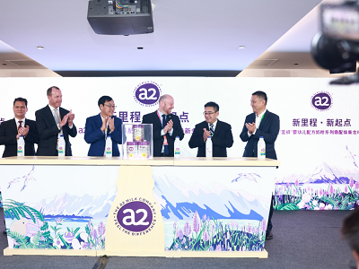 a2牛奶公司深化中国市场布局，至初奶粉三重升级，乳铁蛋白纯度高于95%！(组图)