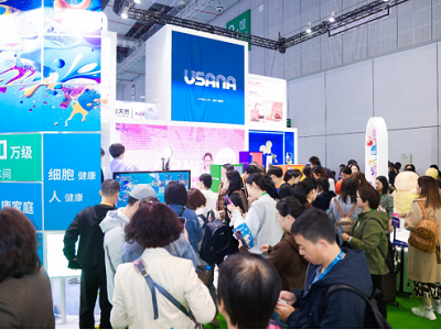 “自有到风来”，USANA参展第六届进博会尽显在华战略