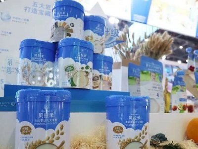 “奶酪牛”创纪录、新国标奶粉推出，蒙牛进博会与全球乳业同行(组图)