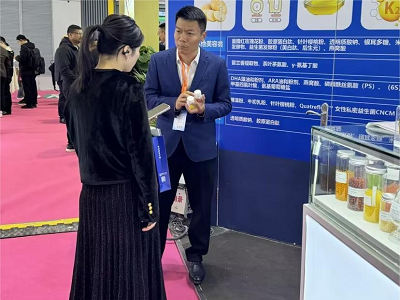 江苏小豹爆珠诚邀您莅临第二十七届中国国际食品添加剂和配料展览（FIC2024）