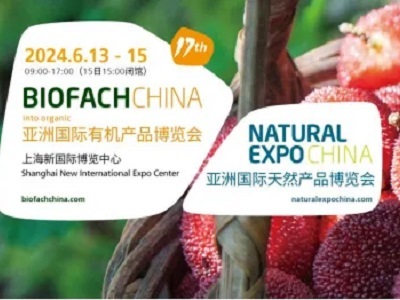 三餐四季，承载全家的爱——BIOFACH CHINA里的儿童有机厨房(组图)