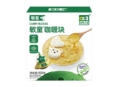 新年寶寶團(tuán)圓，美味零食相伴—— 『敏星』申請冠名你的新年零食桌