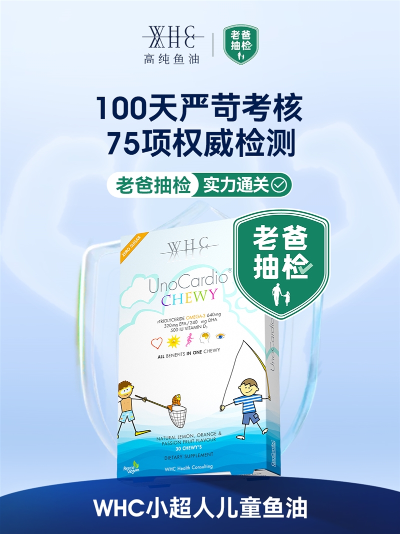 如图片无法显示，请刷新页面