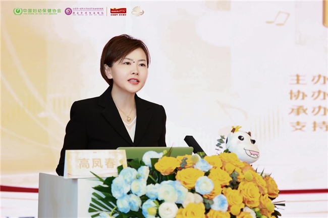 乐韵悠扬，赋能妇幼——孕产妇儿感知感官奥尔夫音乐教学交流会（山东站）圆满收官