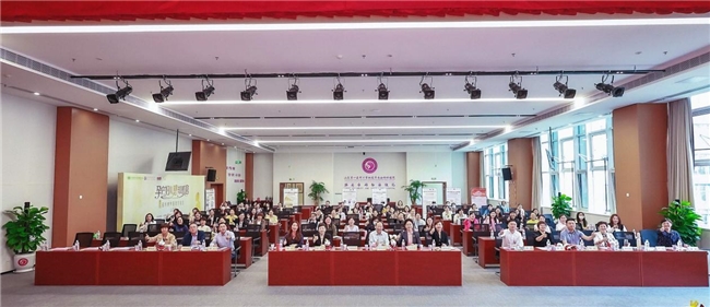 乐韵悠扬，赋能妇幼——孕产妇儿感知感官奥尔夫音乐教学交流会（山东站）圆满收官