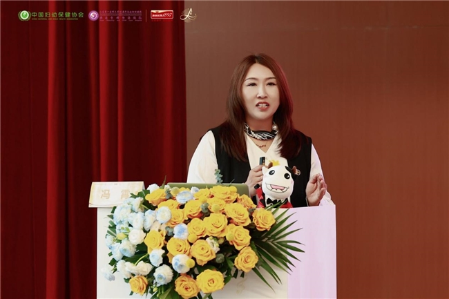 乐韵悠扬，赋能妇幼——孕产妇儿感知感官奥尔夫音乐教学交流会（山东站）圆满收官