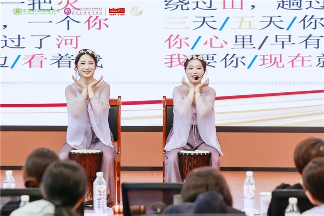 乐韵悠扬，赋能妇幼——孕产妇儿感知感官奥尔夫音乐教学交流会（山东站）圆满收官