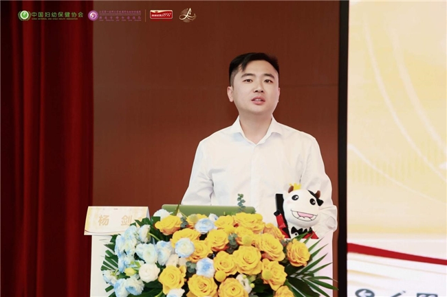 乐韵悠扬，赋能妇幼——孕产妇儿感知感官奥尔夫音乐教学交流会（山东站）圆满收官