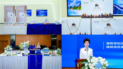 图片5.png