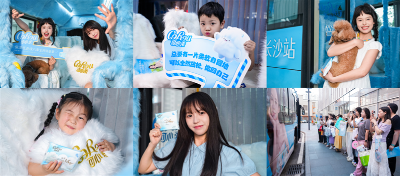 如图片无法显示，请刷新页面