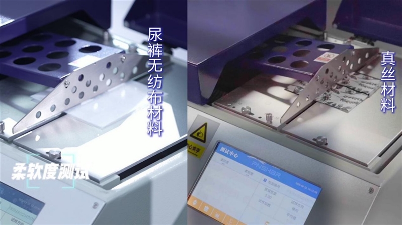 “关注婴幼儿身心健康·共筑五星守护行动” 央视网联合露乐集团在京举行公益圆桌活动