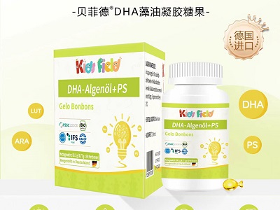 期末考彎道超車指南——貝菲德DHA+PS