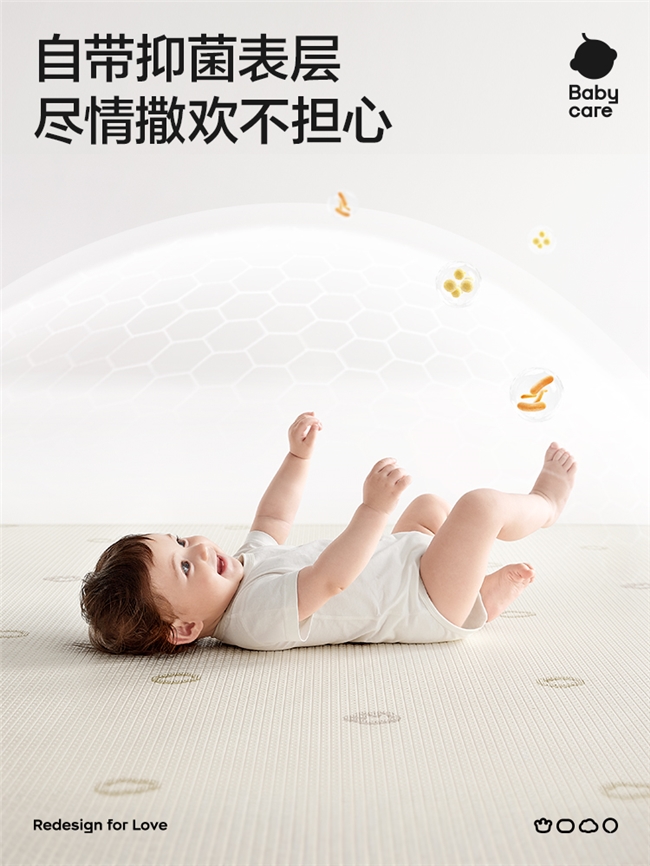 3.6万支撑气囊重构爬行安全标准：Babycare稳稳垫凭借创新技术破解行业难题