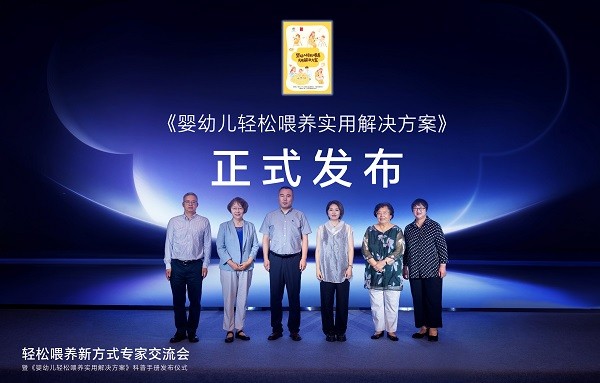 11.专家发布（必需发）.jpg