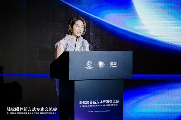 9.卖趣发言.jpg