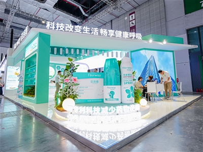 菲洛維&菲洛曼閃耀2025 CBME：科技健康引爆全場，沉浸式體驗引領(lǐng)行業(yè)新潮(組圖)