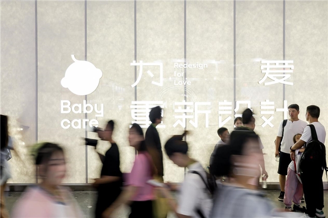 Babycare“纸制展馆”亮相2025 CBME，多维度诠释品牌理念