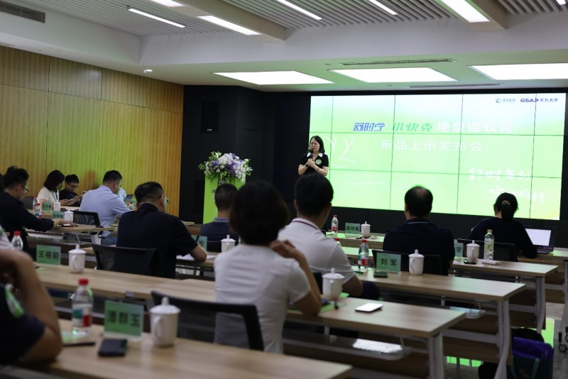舒时宁®地奈德软膏新品上市会：至简守护全龄皮肤健康