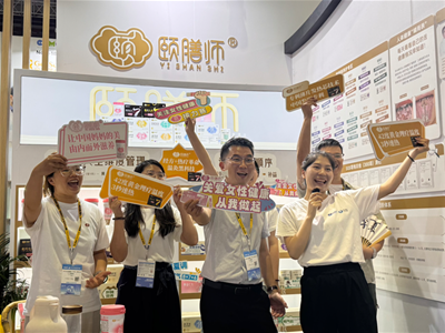 亮相即矚目，收官更精彩丨頤膳師CBME展圓滿落幕！