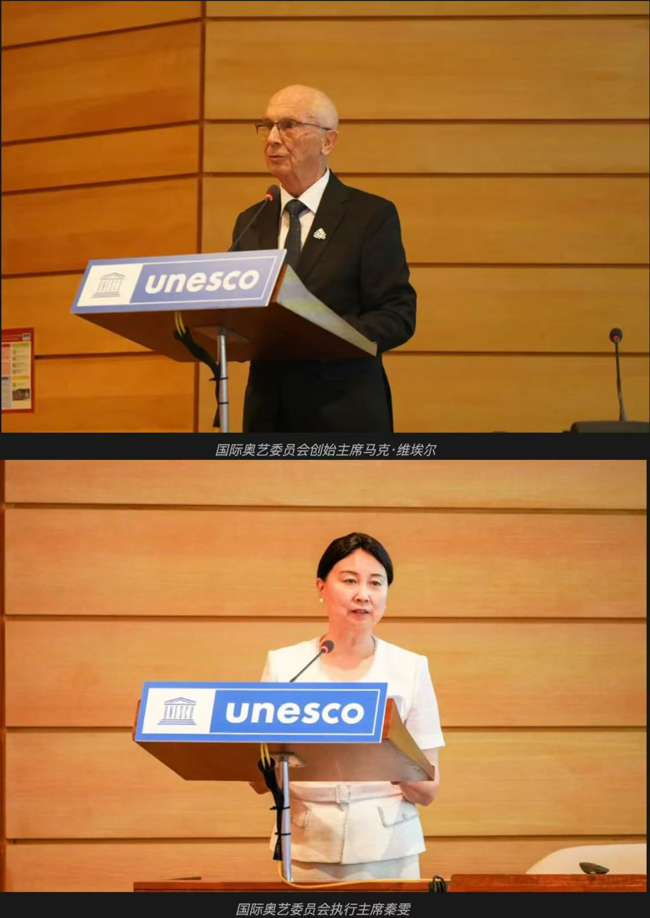 祝贺潮童星推广大使刘思嘉受邀国际奥艺委员会30周年庆典