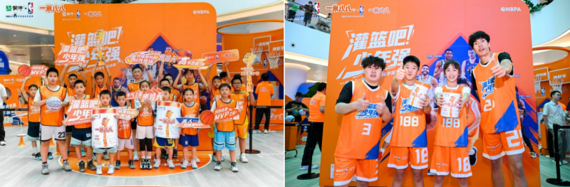 蒙牛一米八八×NBA少年高手篮球赛西安站圆满收官！“营养与运动” 的强强联合，为少年篮球梦注入澎湃活力