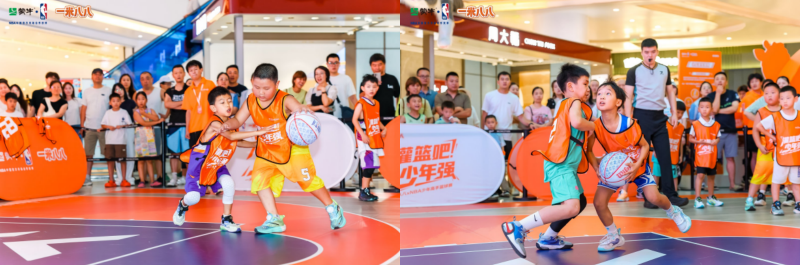 蒙牛一米八八×NBA少年高手篮球赛西安站圆满收官！“营养与运动” 的强强联合，为少年篮球梦注入澎湃活力