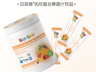 貝菲德多維鋅：解碼兒童夏季