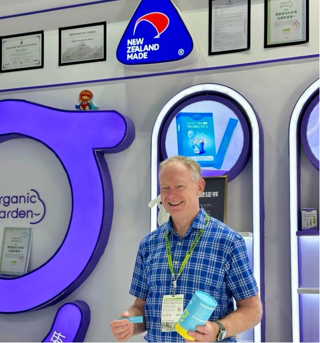 奥己Organic Garden闪耀2025 CBME国际孕婴童展 双奖加冕再创佳绩