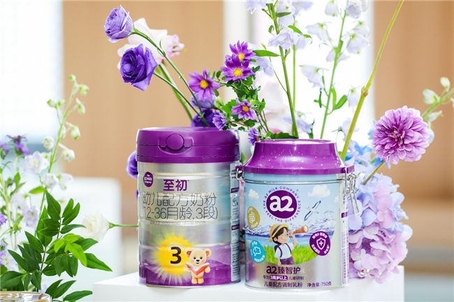 a2®致敬儿科守护者：以营养之力，伴星光同行