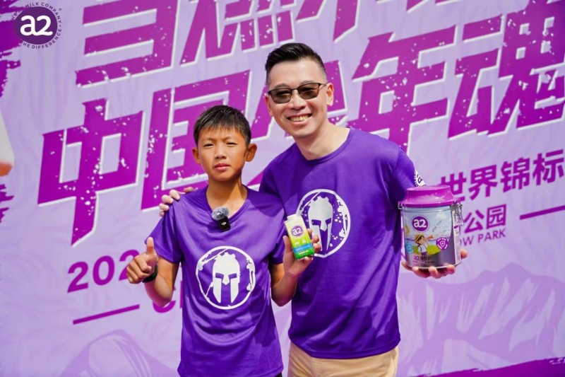 a2®儿童奶系列：以科学营养为盾，护航中国少年征战世界赛场