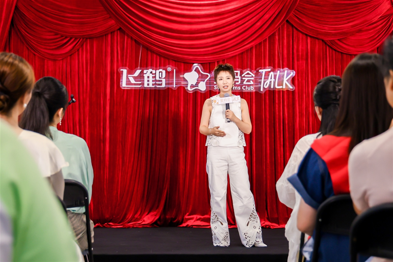探寻鲜活之源，见证卓越品质——飞鹤“北纬47°鲜活溯源之旅”圆满收官