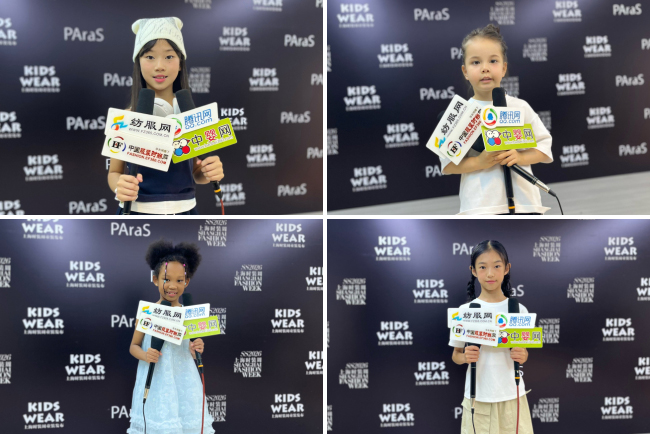 卡特兔亮相上海时装周：解锁童鞋时尚与科技的双重魅力