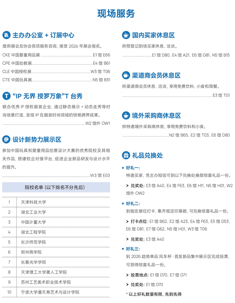 982f156b-a708-4bf8-b42b-455a08aa4e14.png