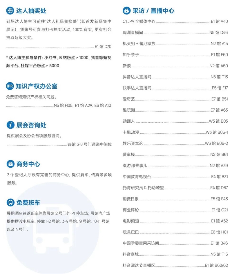efba99ad-33ad-410e-8db6-77bfe3dc39a8.png