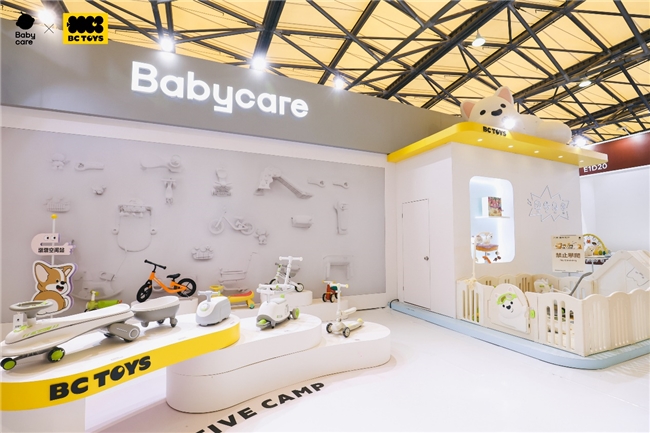 Babycare玩具参展第23届CKE，以“AI+IP”勾勒玩具产业新图景