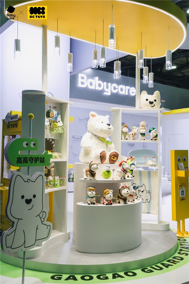 Babycare玩具参展第23届CKE，以“AI+IP”勾勒玩具产业新图景