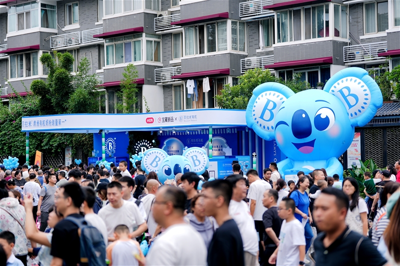 从地标到心标:贝拉米有机引爆国庆流量,引领母婴营销新范式