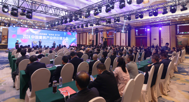 童装人目光锁定!望江这场大会将解锁童装供应链“进化”密码